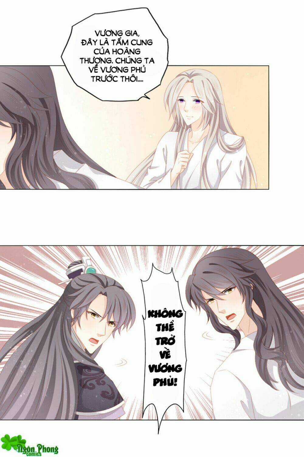 Cát Tường, A Ba Đối Với Con Rất Thất Vọng Chapter 36 trang 13