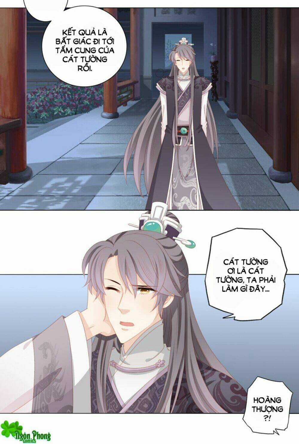 Cát Tường, A Ba Đối Với Con Rất Thất Vọng Chapter 36 trang 19