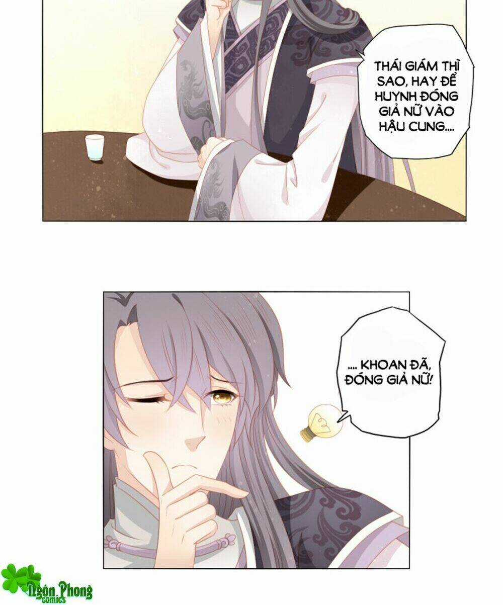 Cát Tường, A Ba Đối Với Con Rất Thất Vọng Chapter 37 trang 11