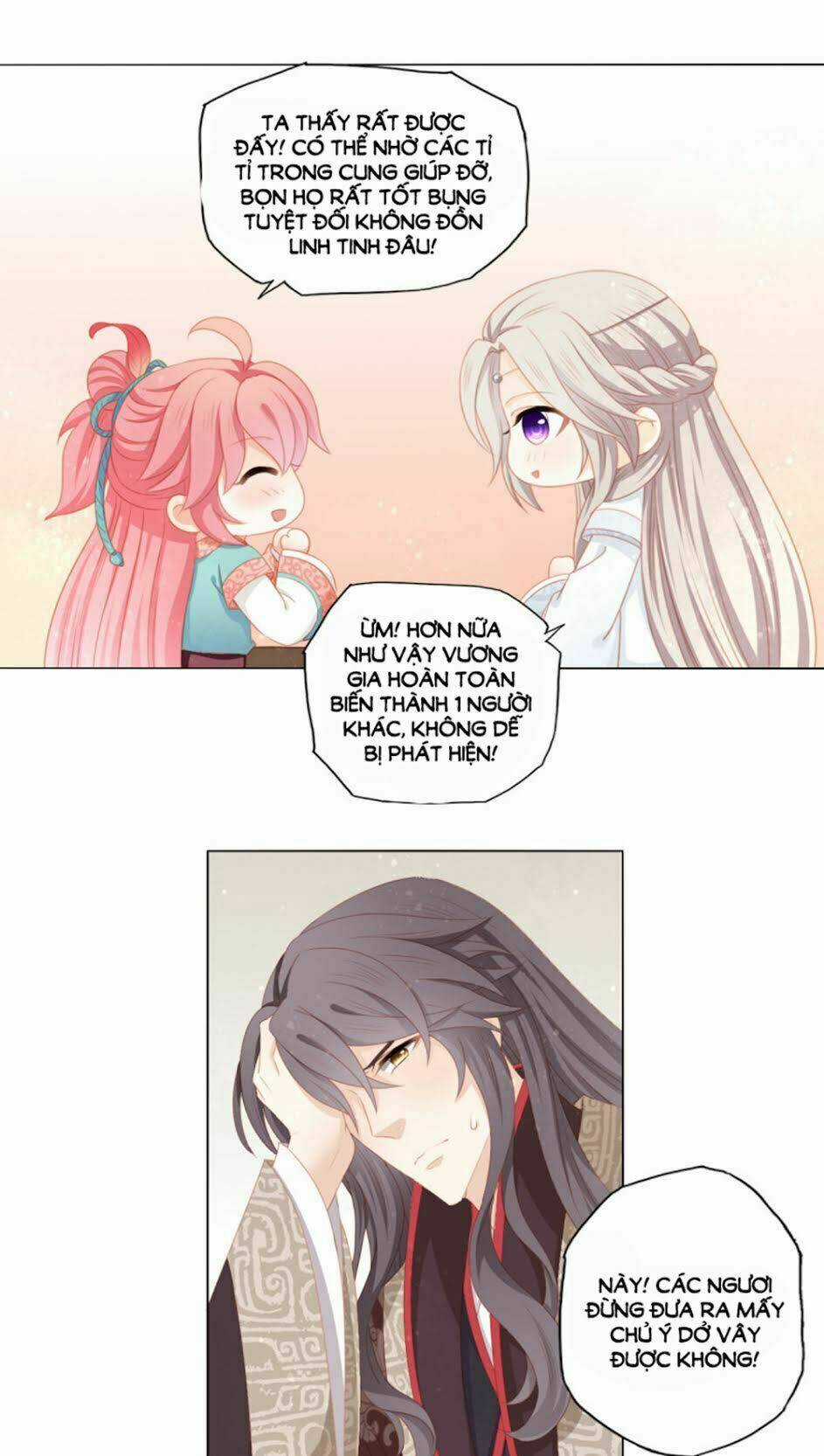 Cát Tường, A Ba Đối Với Con Rất Thất Vọng Chapter 37 trang 12