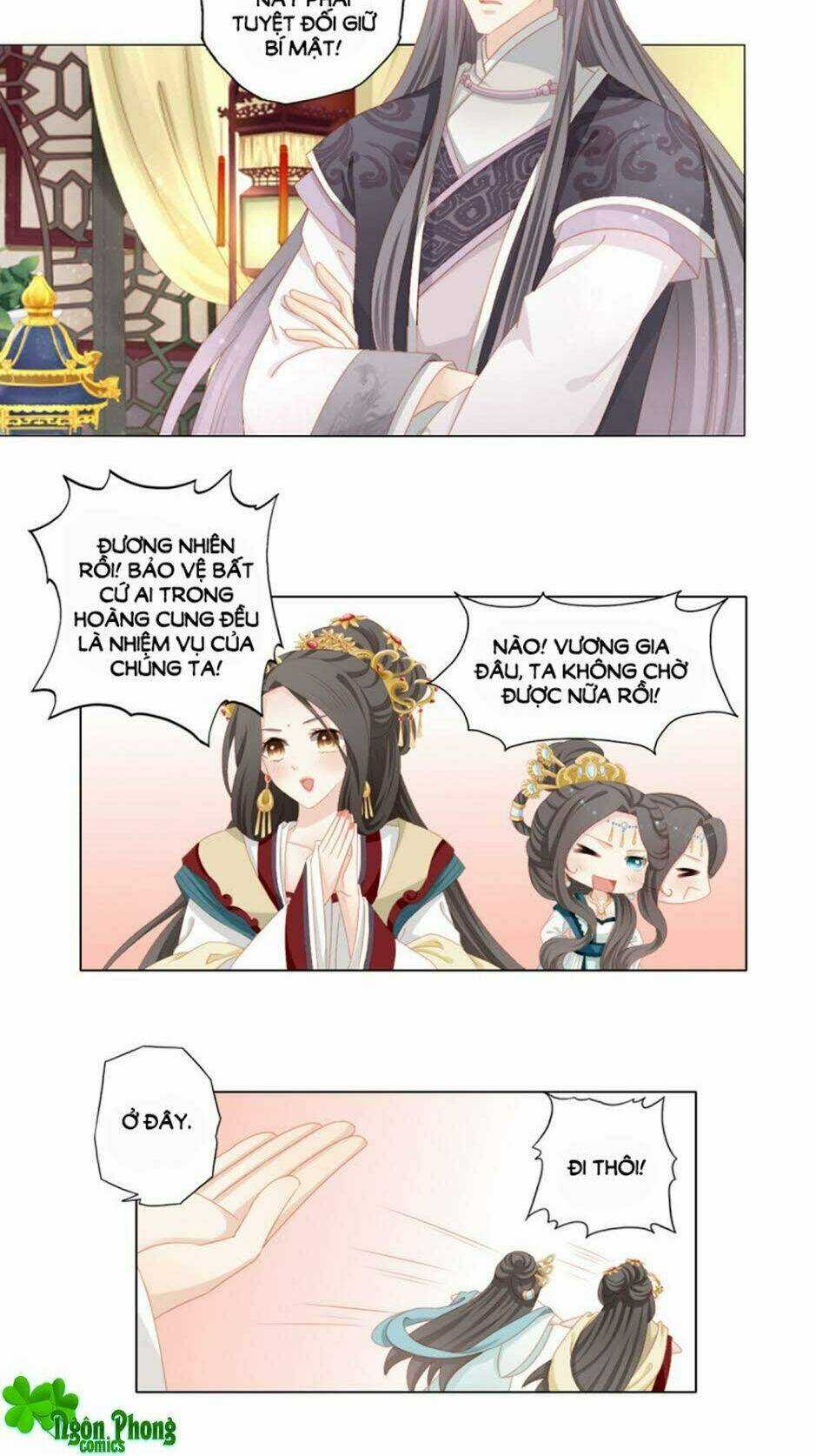 Cát Tường, A Ba Đối Với Con Rất Thất Vọng Chapter 37 trang 17