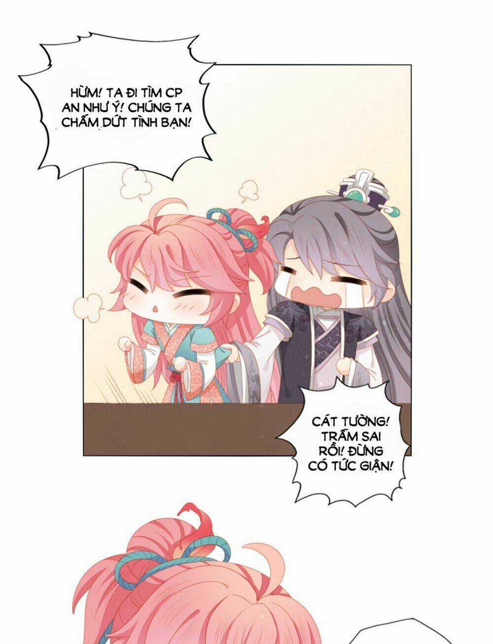 Cát Tường, A Ba Đối Với Con Rất Thất Vọng Chapter 37 trang 5