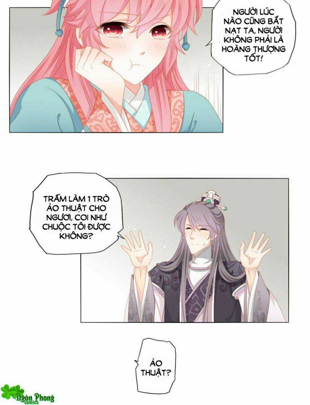 Cát Tường, A Ba Đối Với Con Rất Thất Vọng Chapter 37 trang 6