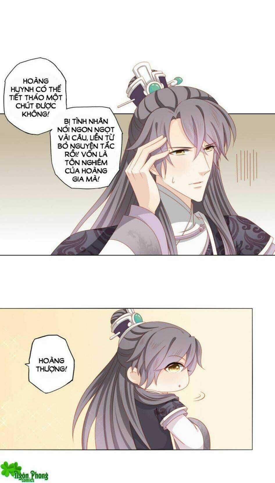 Cát Tường, A Ba Đối Với Con Rất Thất Vọng Chapter 38 trang 10