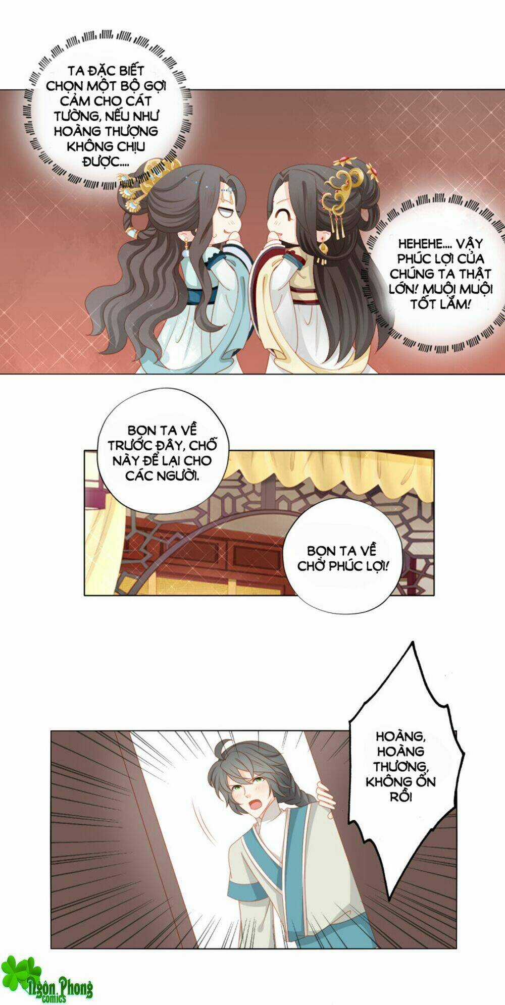 Cát Tường, A Ba Đối Với Con Rất Thất Vọng Chapter 38 trang 13