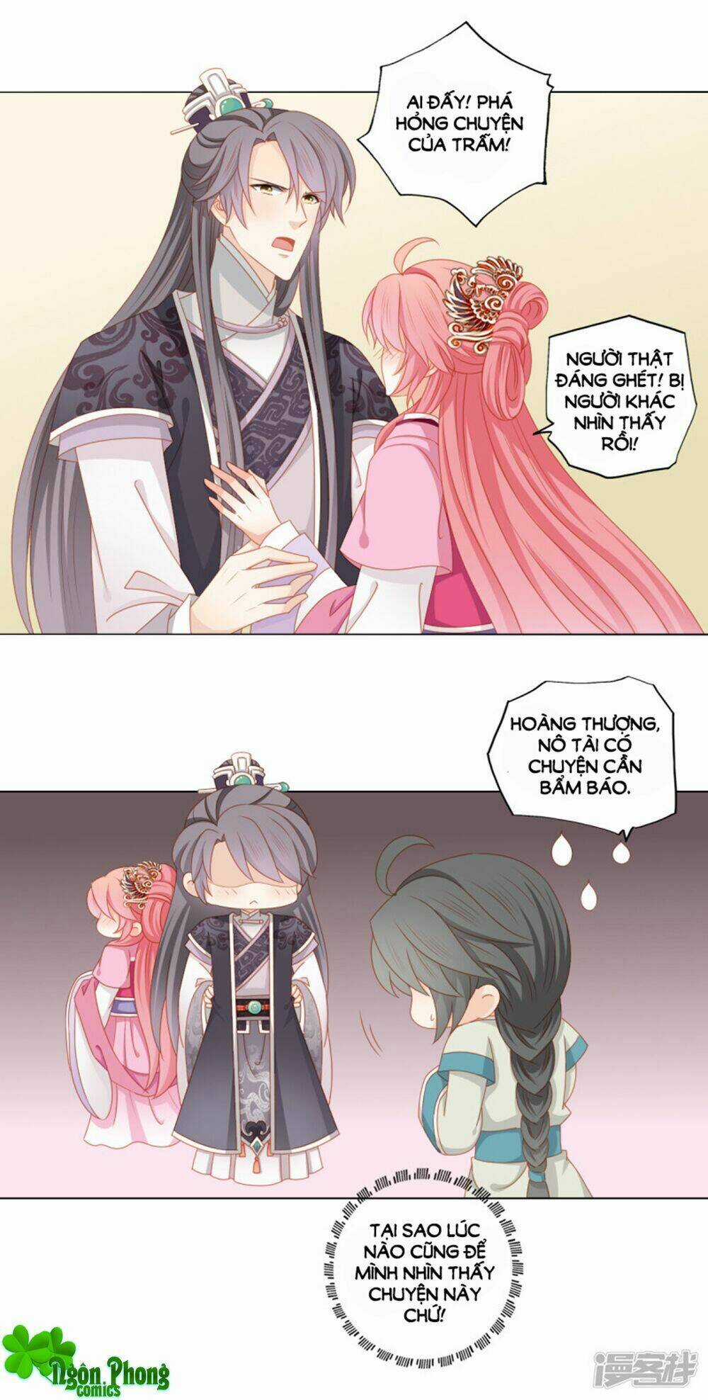 Cát Tường, A Ba Đối Với Con Rất Thất Vọng Chapter 38 trang 14