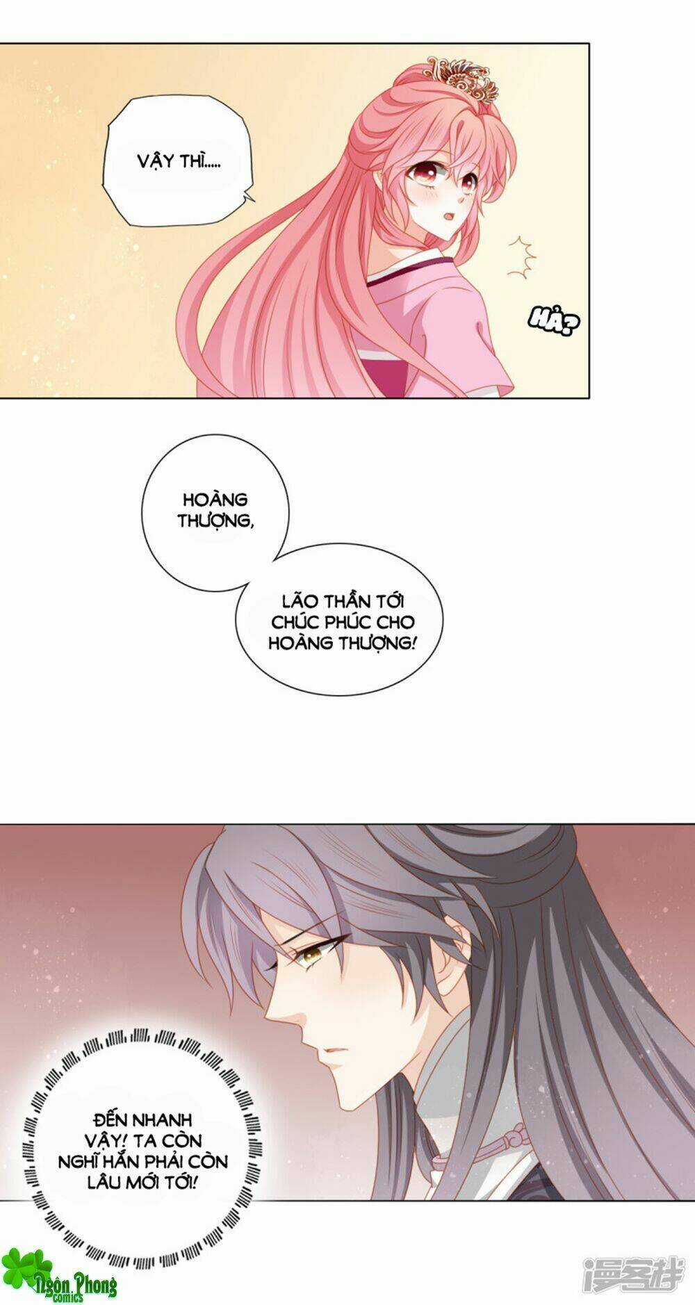 Cát Tường, A Ba Đối Với Con Rất Thất Vọng Chapter 38 trang 19