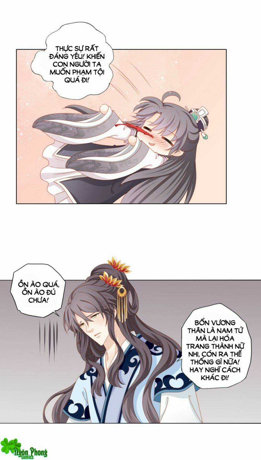 Cát Tường, A Ba Đối Với Con Rất Thất Vọng Chapter 38 trang 6