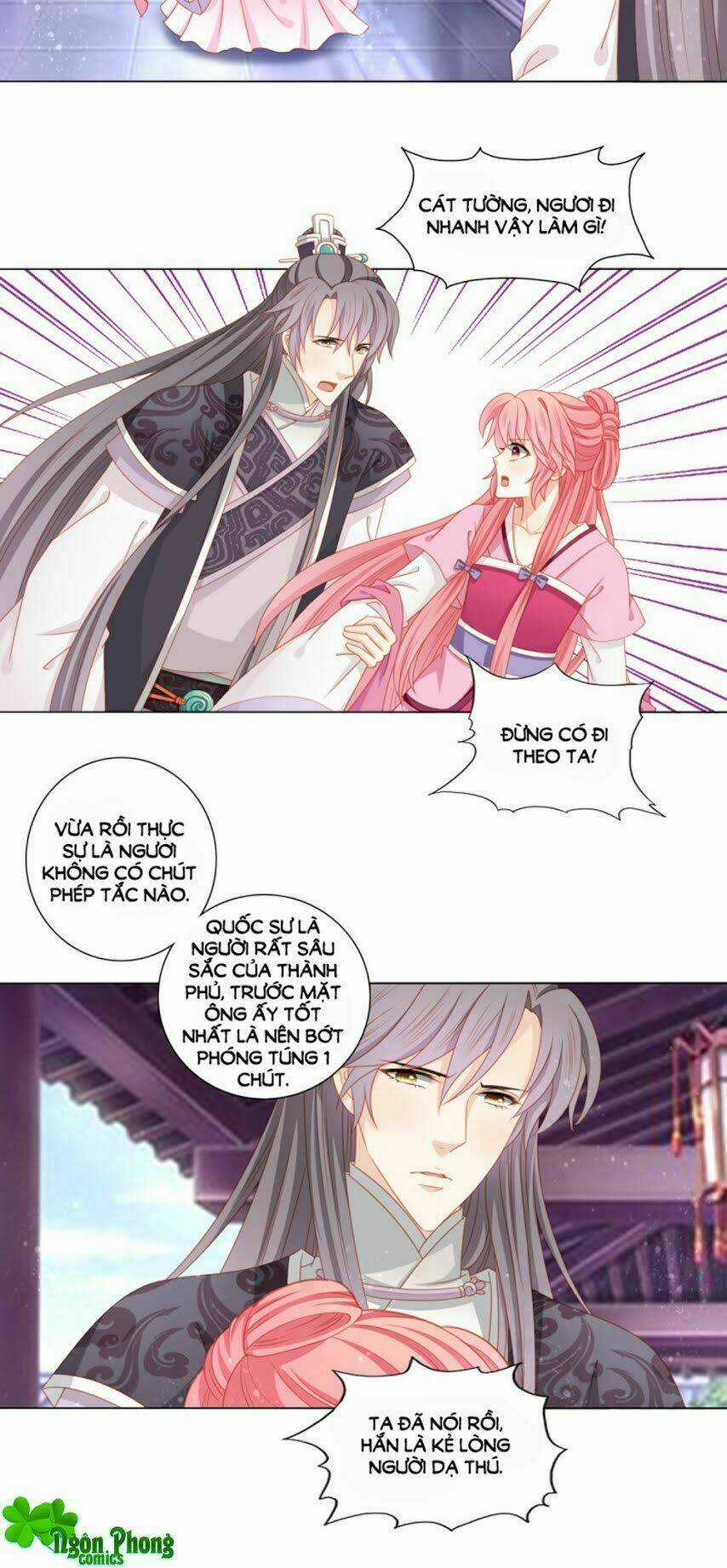 Cát Tường, A Ba Đối Với Con Rất Thất Vọng Chapter 39 trang 21