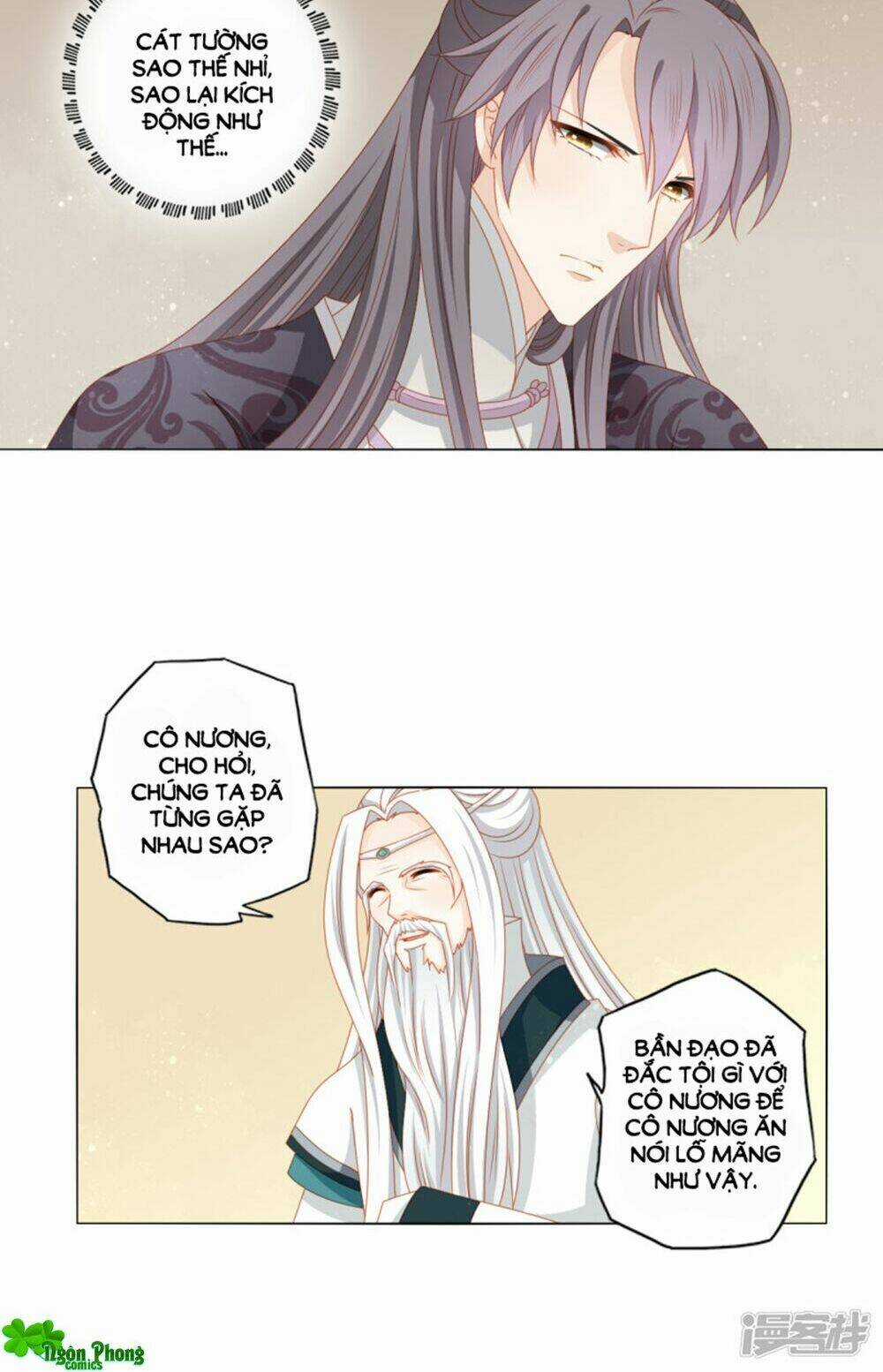 Cát Tường, A Ba Đối Với Con Rất Thất Vọng Chapter 39 trang 7