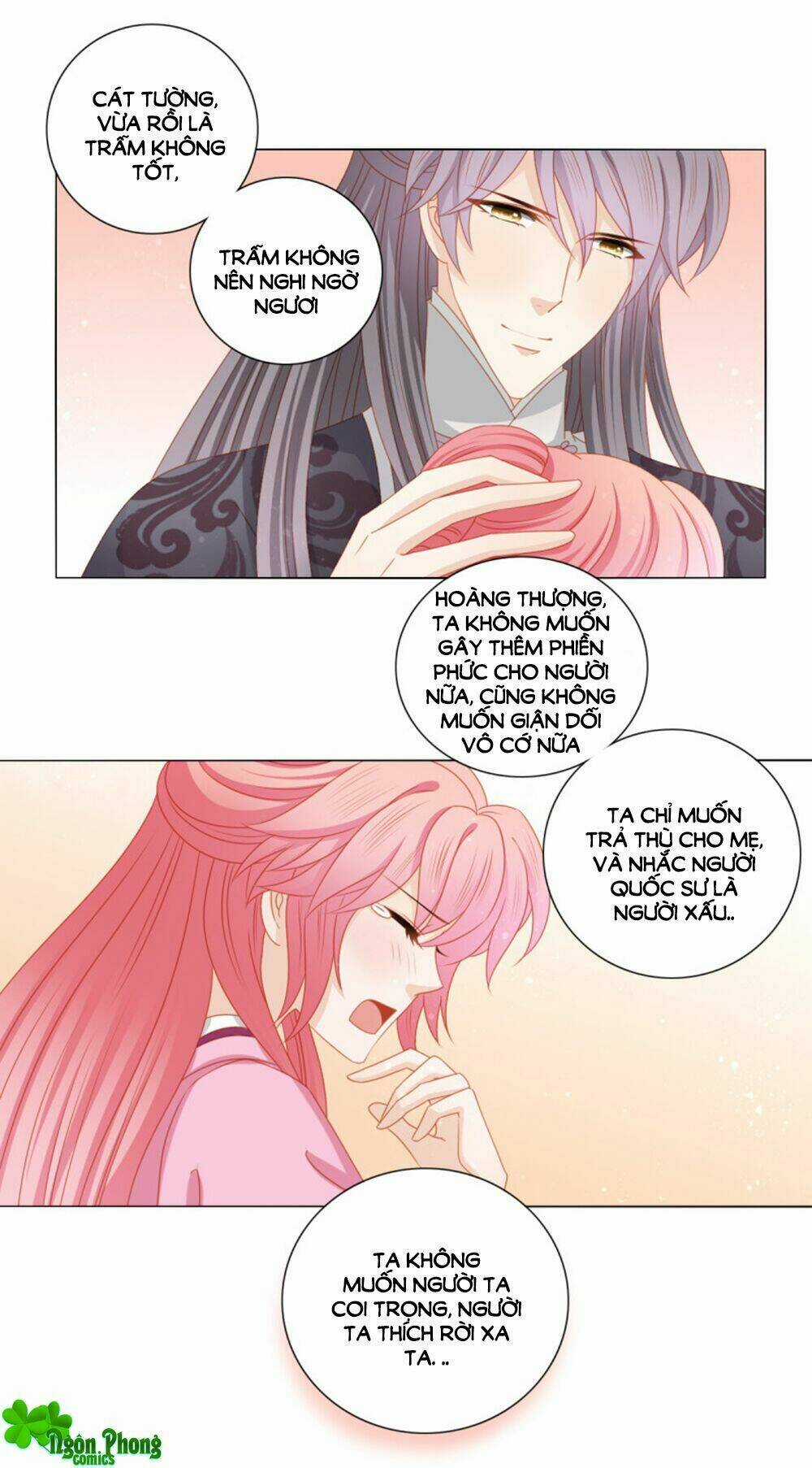 Cát Tường, A Ba Đối Với Con Rất Thất Vọng Chapter 41 trang 11