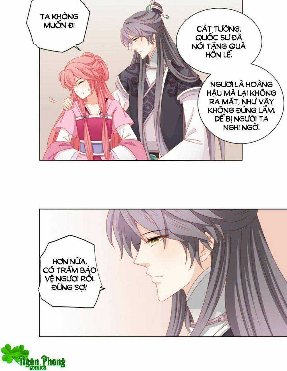 Cát Tường, A Ba Đối Với Con Rất Thất Vọng Chapter 41 trang 17