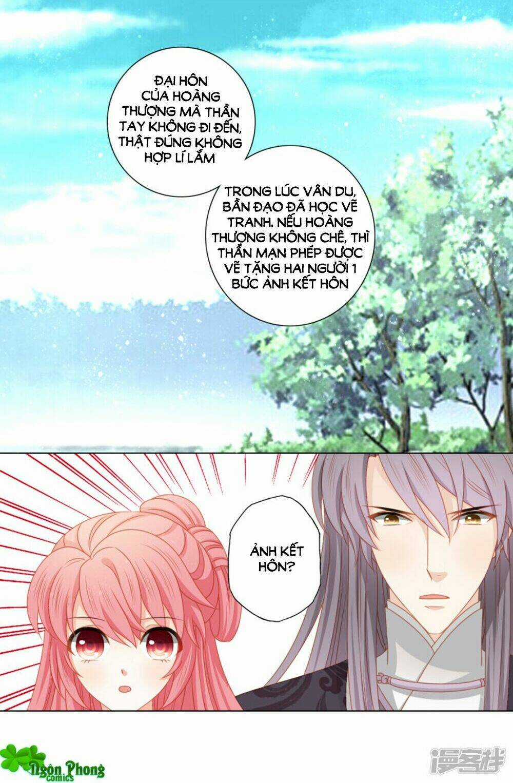 Cát Tường, A Ba Đối Với Con Rất Thất Vọng Chapter 41 trang 20