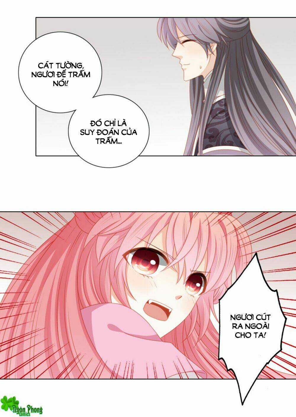 Cát Tường, A Ba Đối Với Con Rất Thất Vọng Chapter 41 trang 3