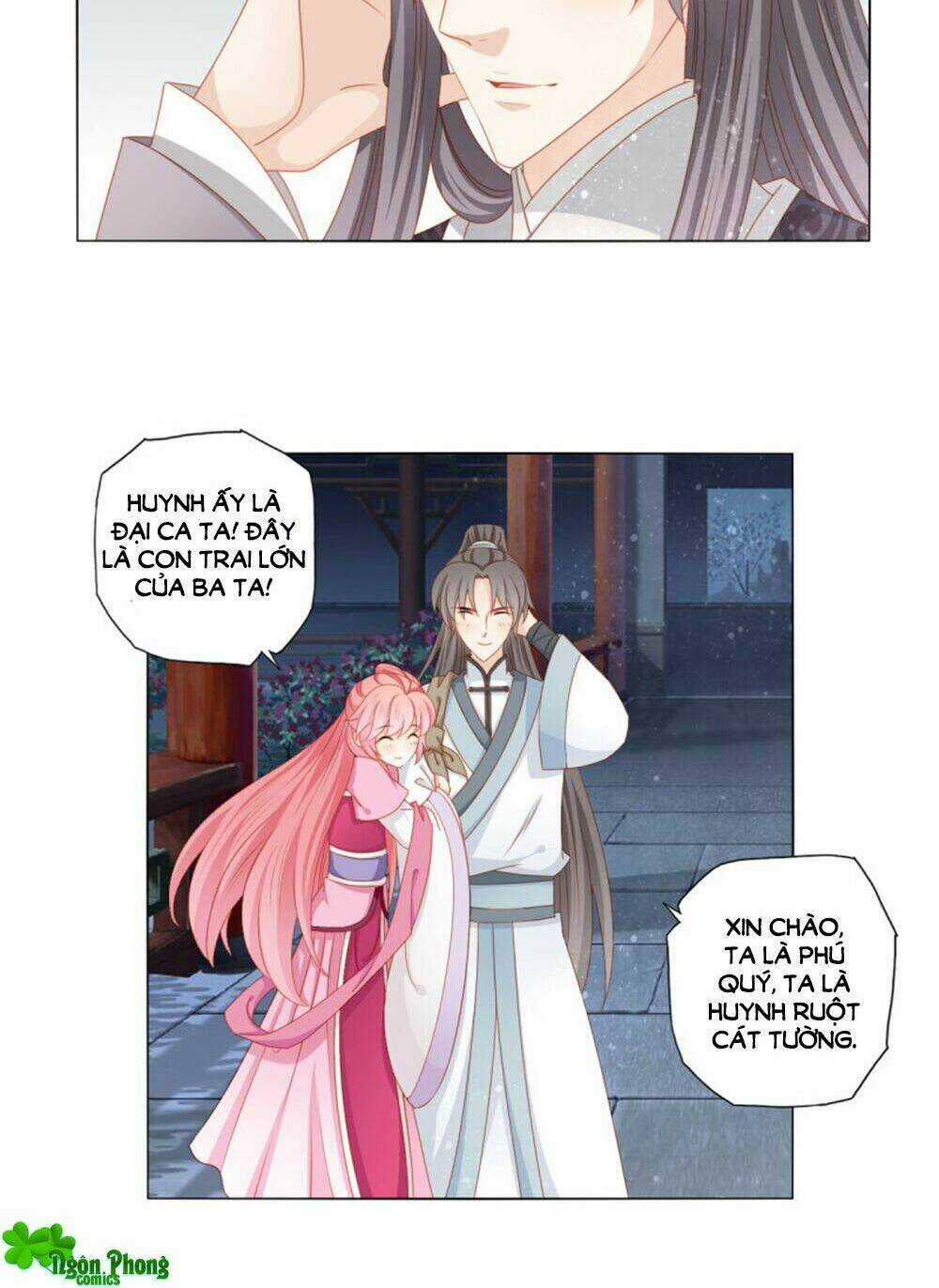 Cát Tường, A Ba Đối Với Con Rất Thất Vọng Chapter 42 trang 12