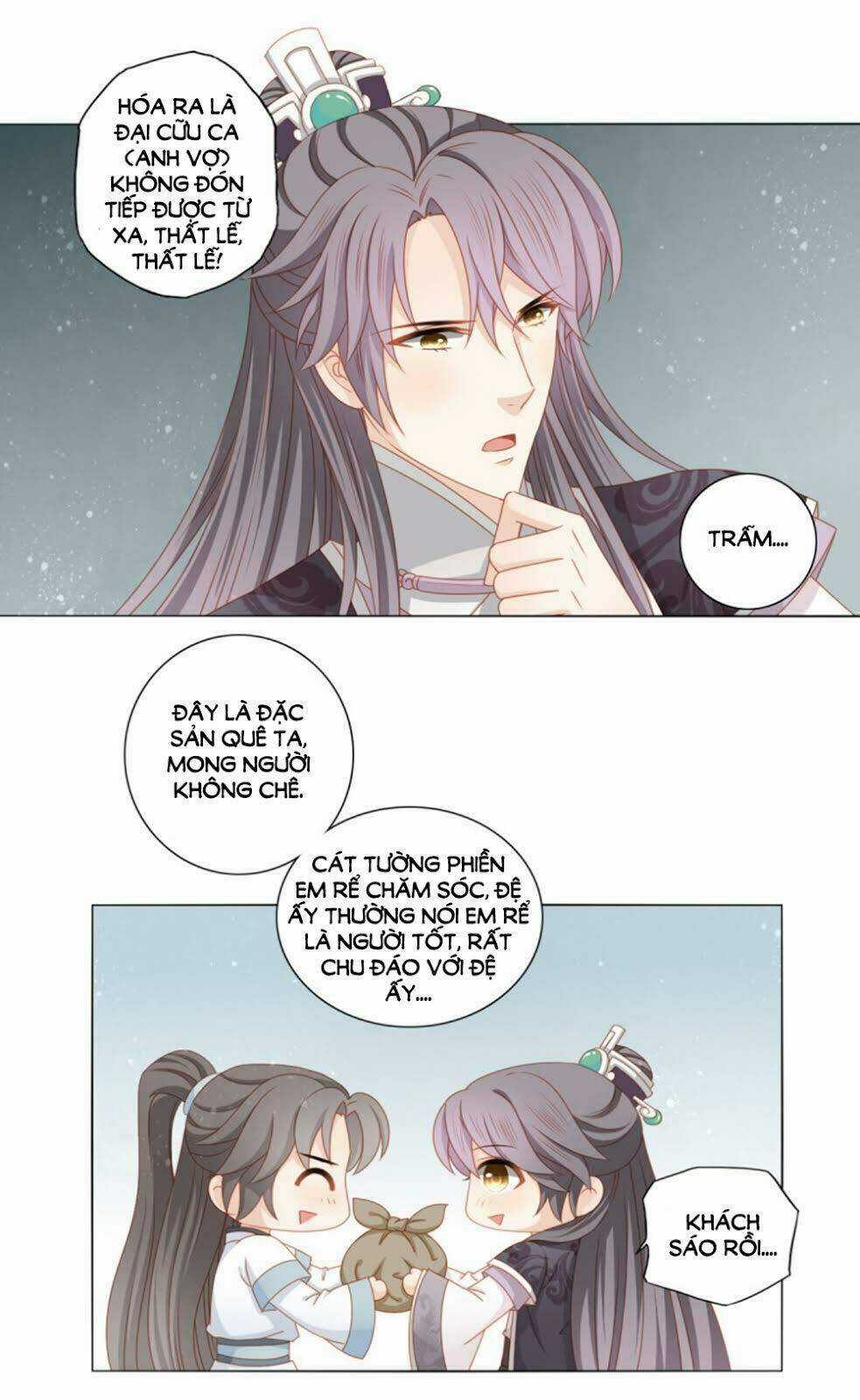 Cát Tường, A Ba Đối Với Con Rất Thất Vọng Chapter 42 trang 13