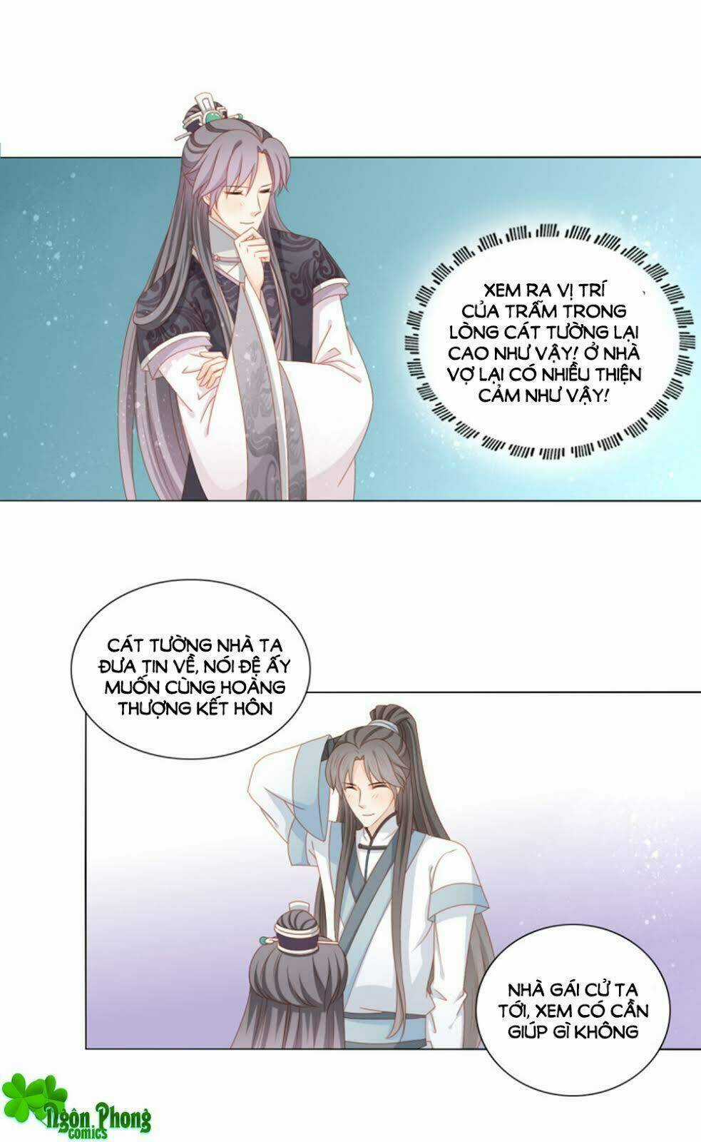 Cát Tường, A Ba Đối Với Con Rất Thất Vọng Chapter 42 trang 14