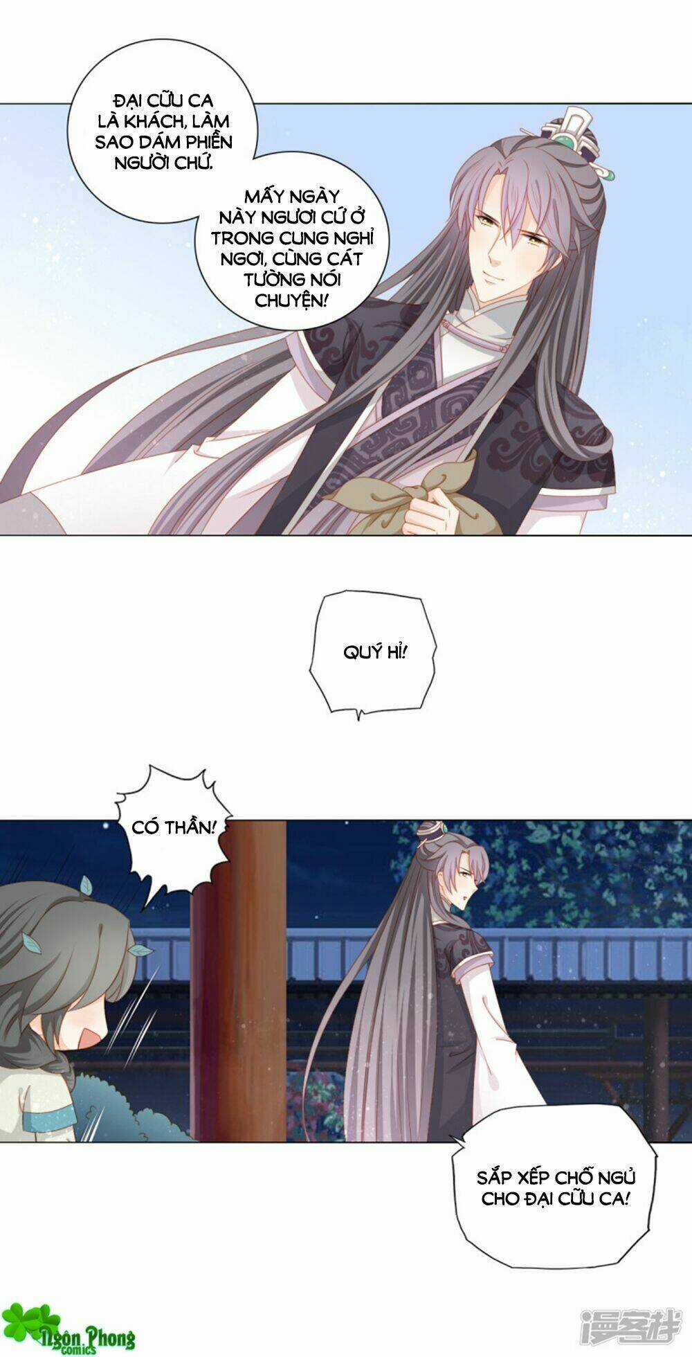 Cát Tường, A Ba Đối Với Con Rất Thất Vọng Chapter 42 trang 15