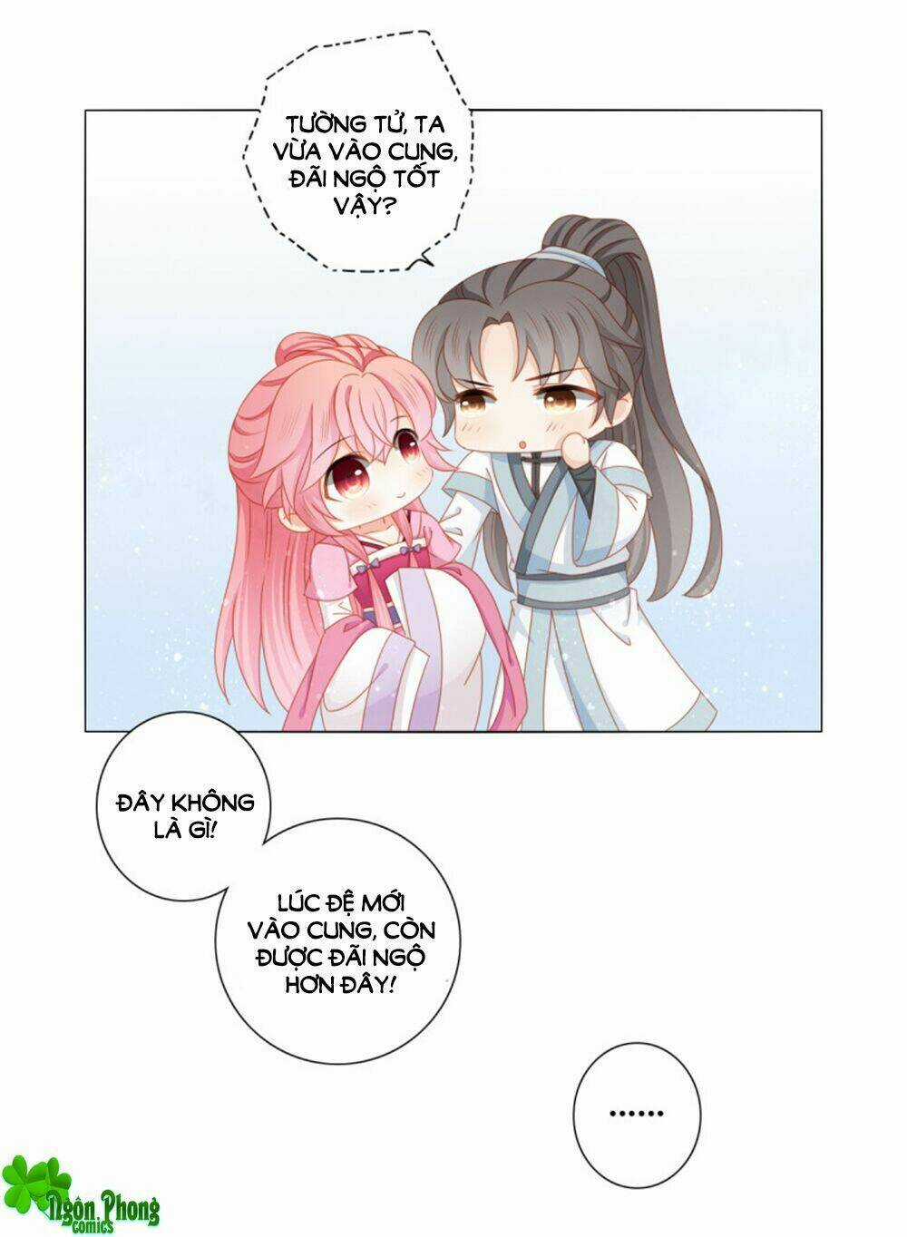 Cát Tường, A Ba Đối Với Con Rất Thất Vọng Chapter 42 trang 16