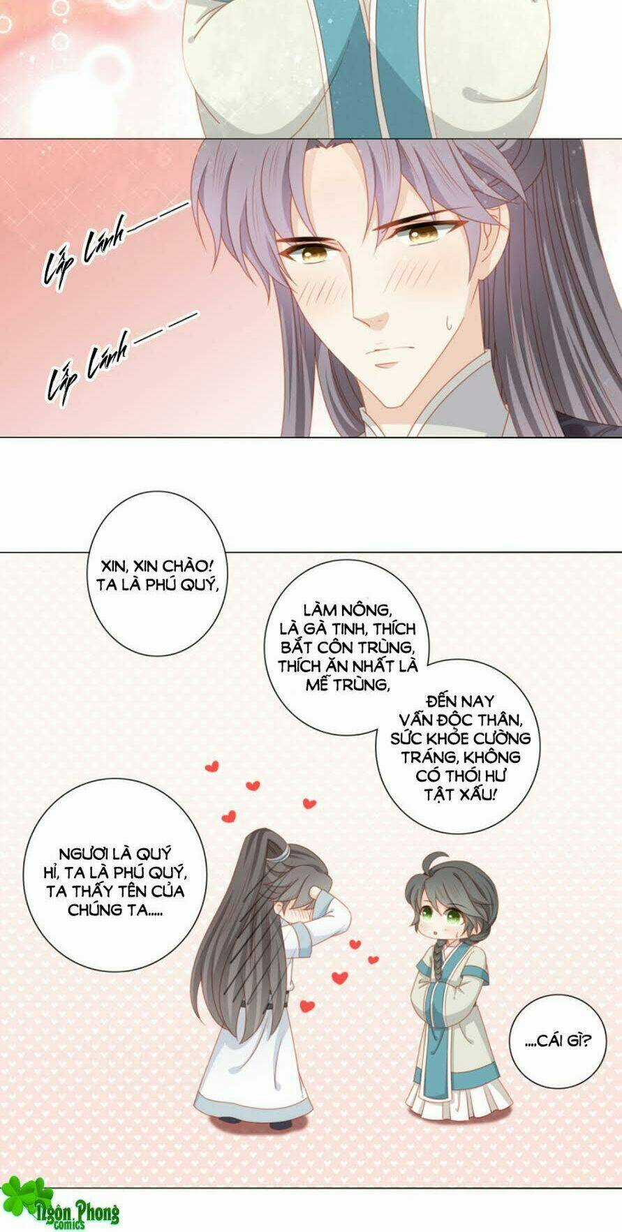 Cát Tường, A Ba Đối Với Con Rất Thất Vọng Chapter 42 trang 18