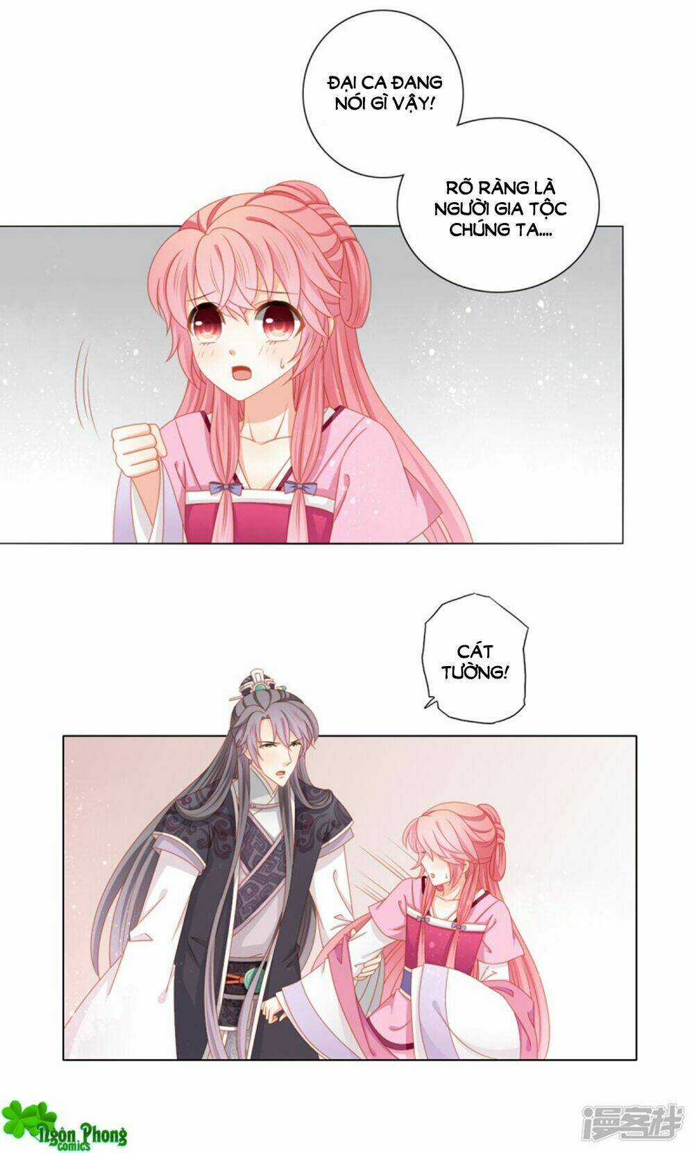 Cát Tường, A Ba Đối Với Con Rất Thất Vọng Chapter 42 trang 19