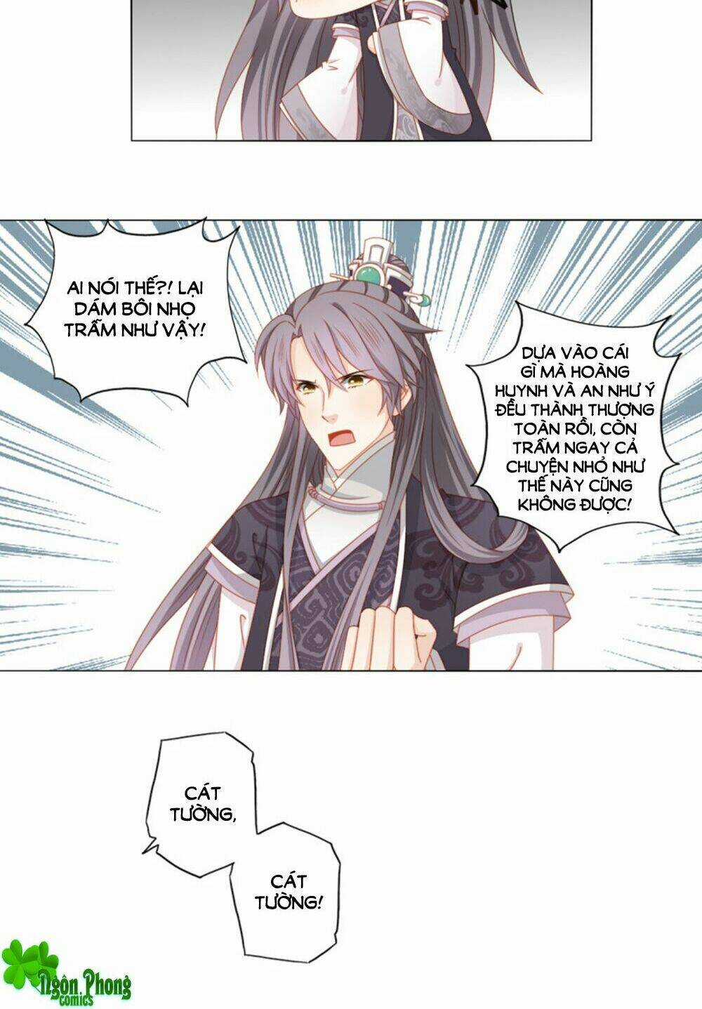 Cát Tường, A Ba Đối Với Con Rất Thất Vọng Chapter 42 trang 7