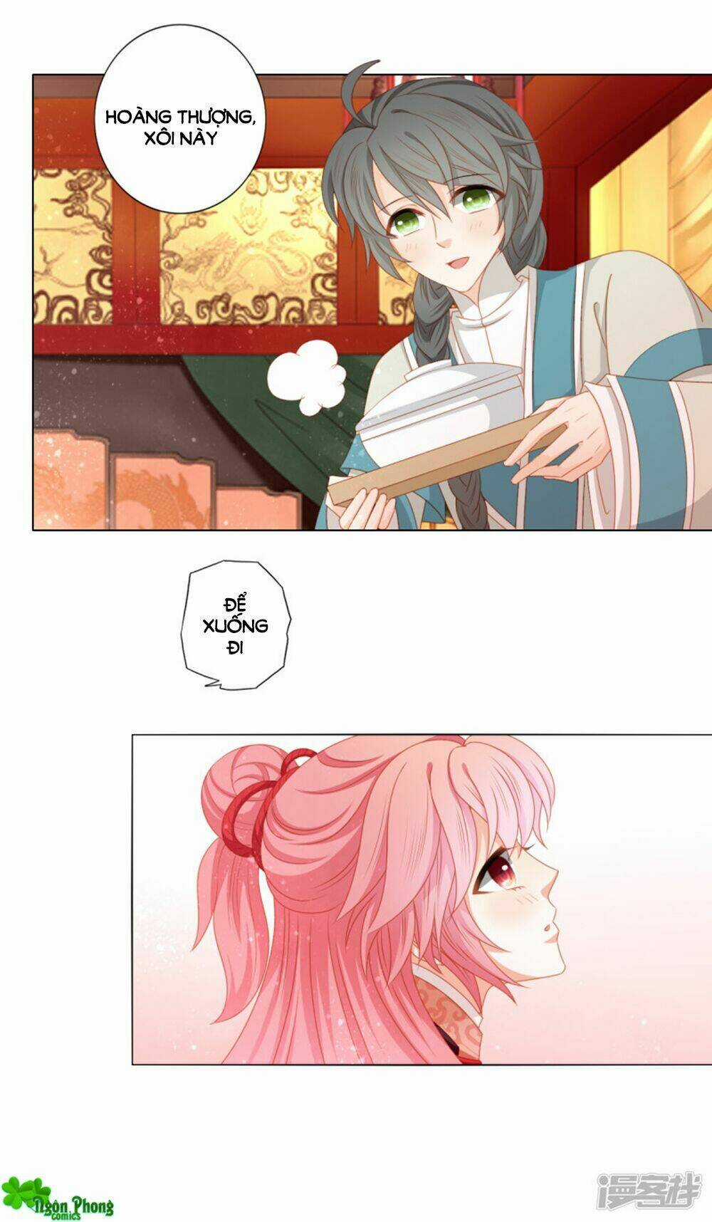 Cát Tường, A Ba Đối Với Con Rất Thất Vọng Chapter 43 trang 14