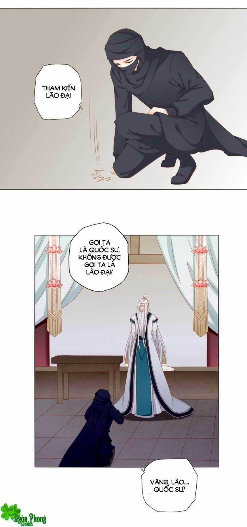 Cát Tường, A Ba Đối Với Con Rất Thất Vọng Chapter 43 trang 4