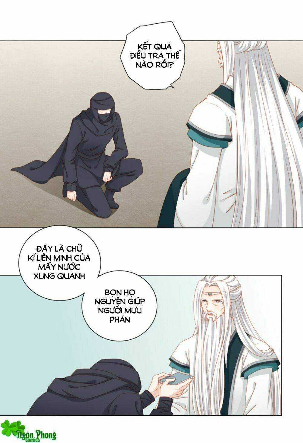 Cát Tường, A Ba Đối Với Con Rất Thất Vọng Chapter 43 trang 5