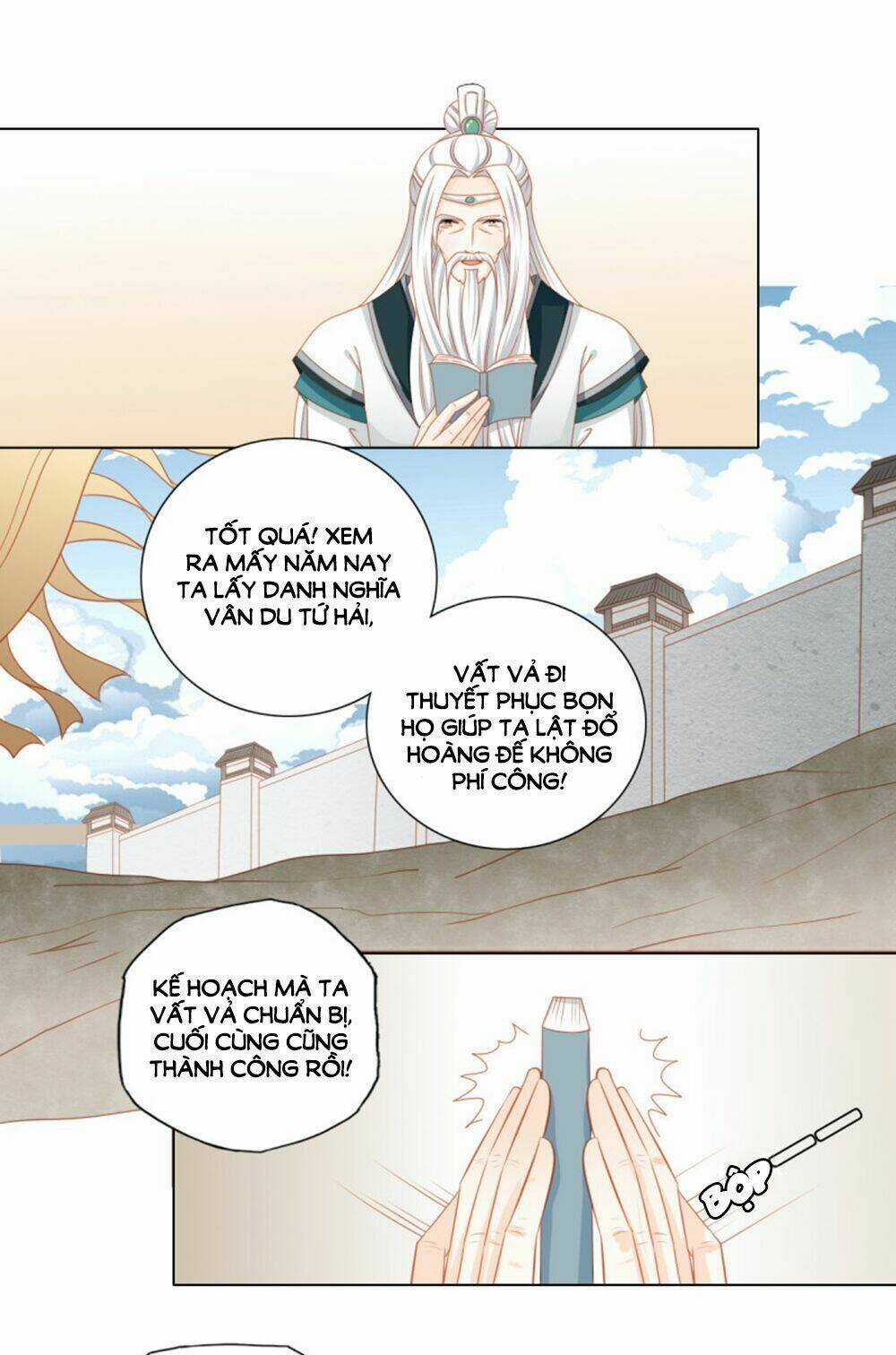 Cát Tường, A Ba Đối Với Con Rất Thất Vọng Chapter 43 trang 6