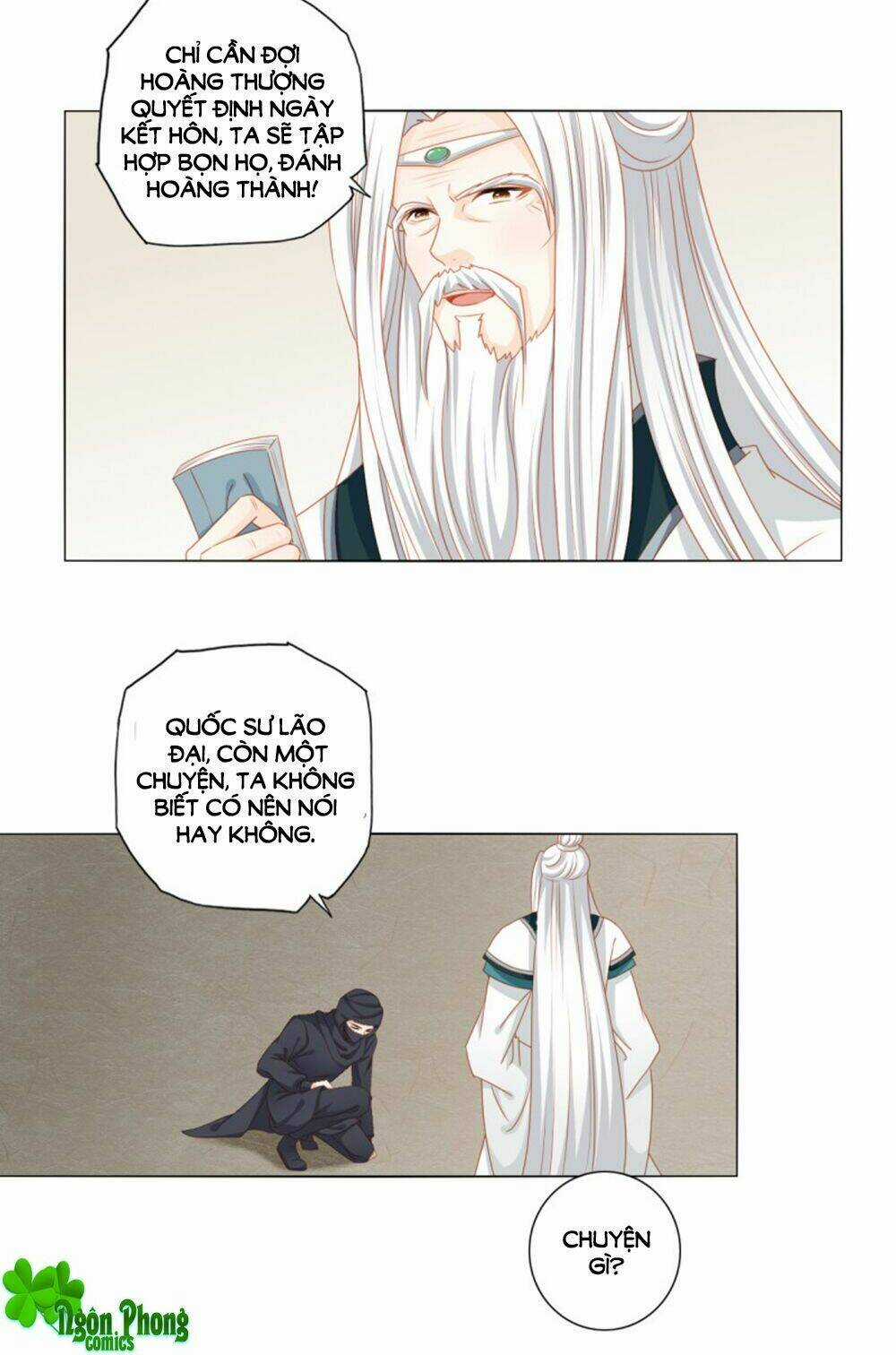 Cát Tường, A Ba Đối Với Con Rất Thất Vọng Chapter 43 trang 7