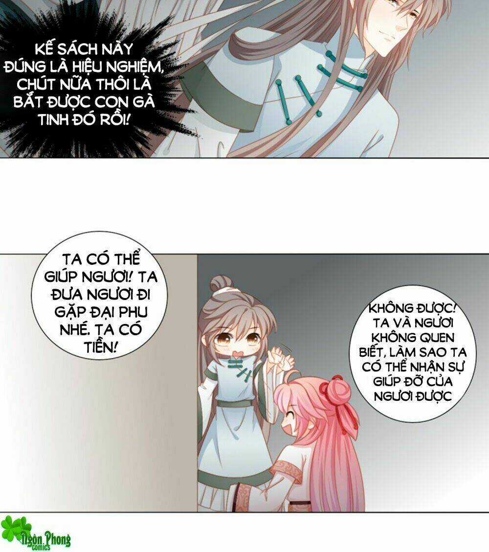 Cát Tường, A Ba Đối Với Con Rất Thất Vọng Chapter 45 trang 11