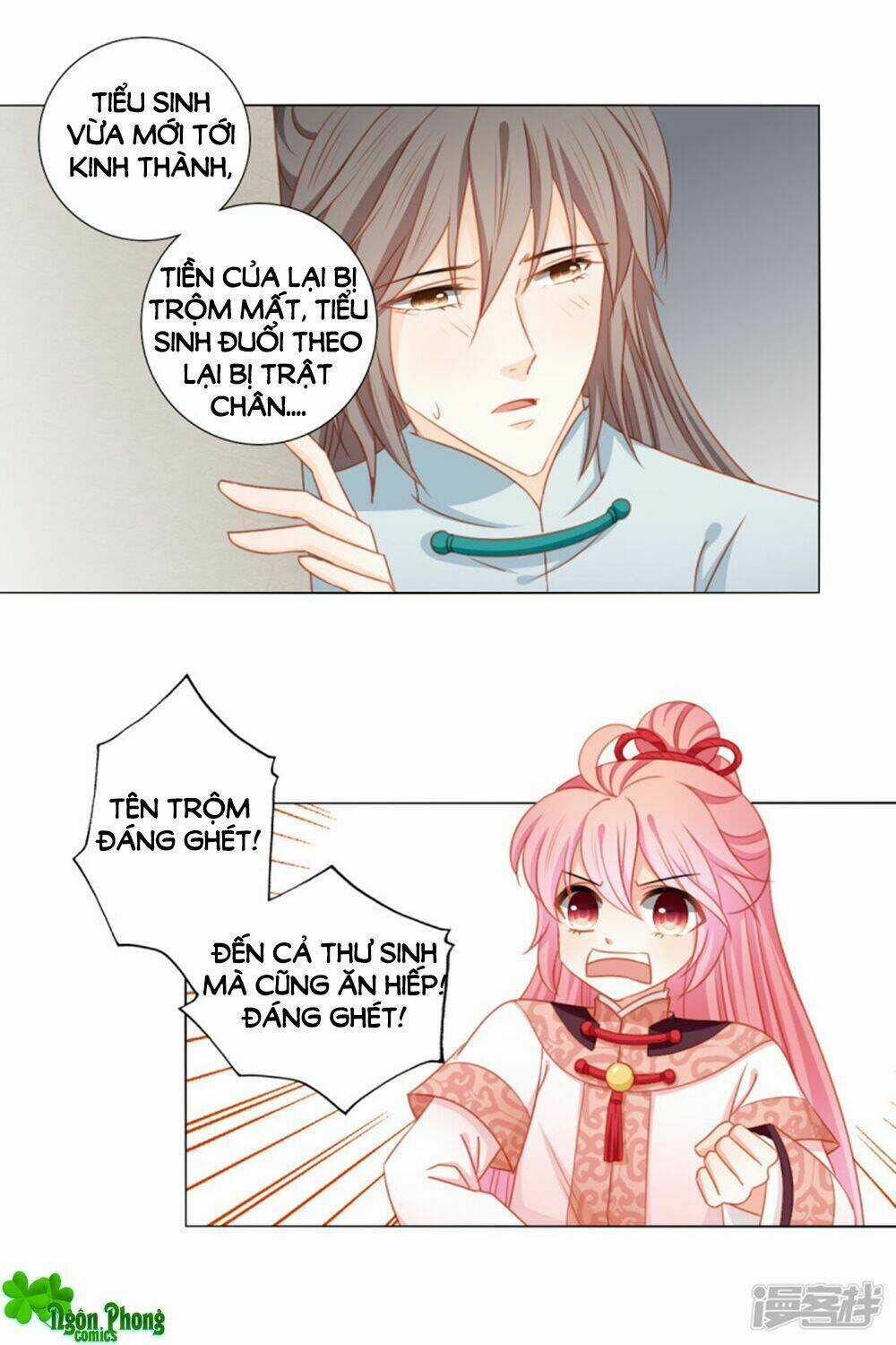 Cát Tường, A Ba Đối Với Con Rất Thất Vọng Chapter 45 trang 9