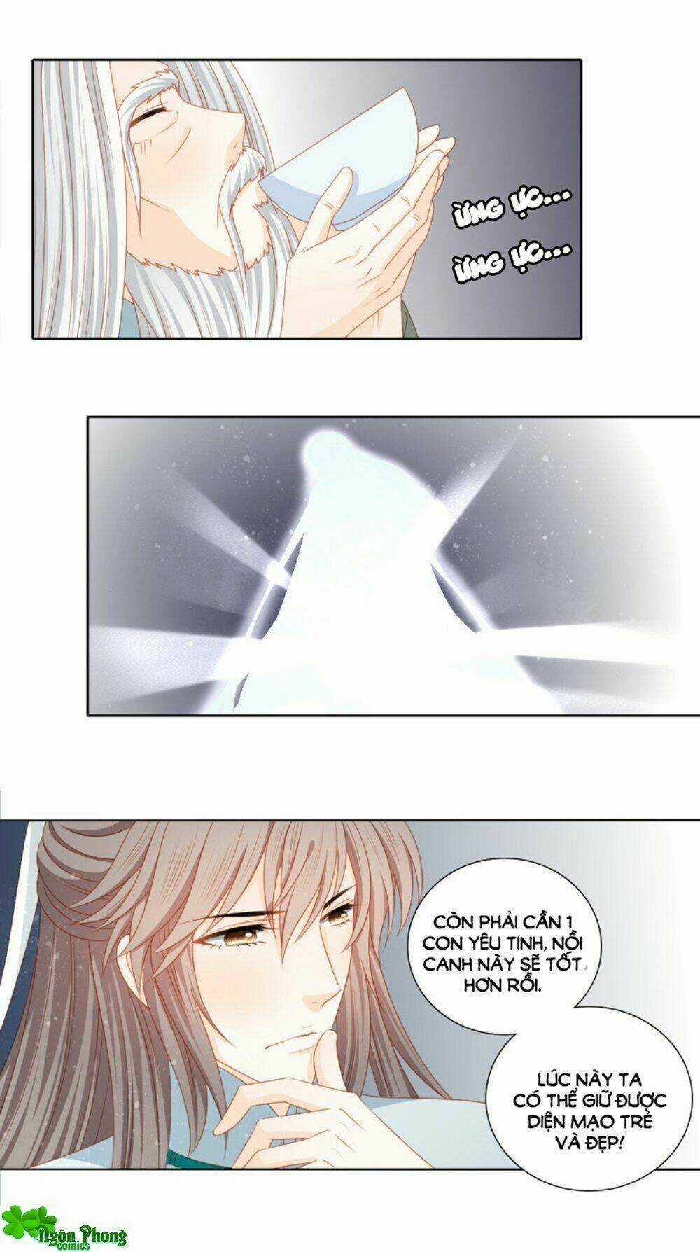 Cát Tường, A Ba Đối Với Con Rất Thất Vọng Chapter 47 trang 26