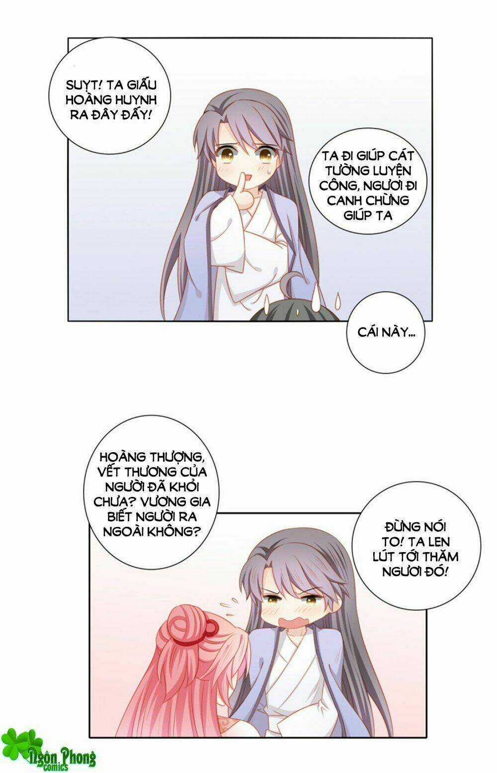 Cát Tường, A Ba Đối Với Con Rất Thất Vọng Chapter 47 trang 31