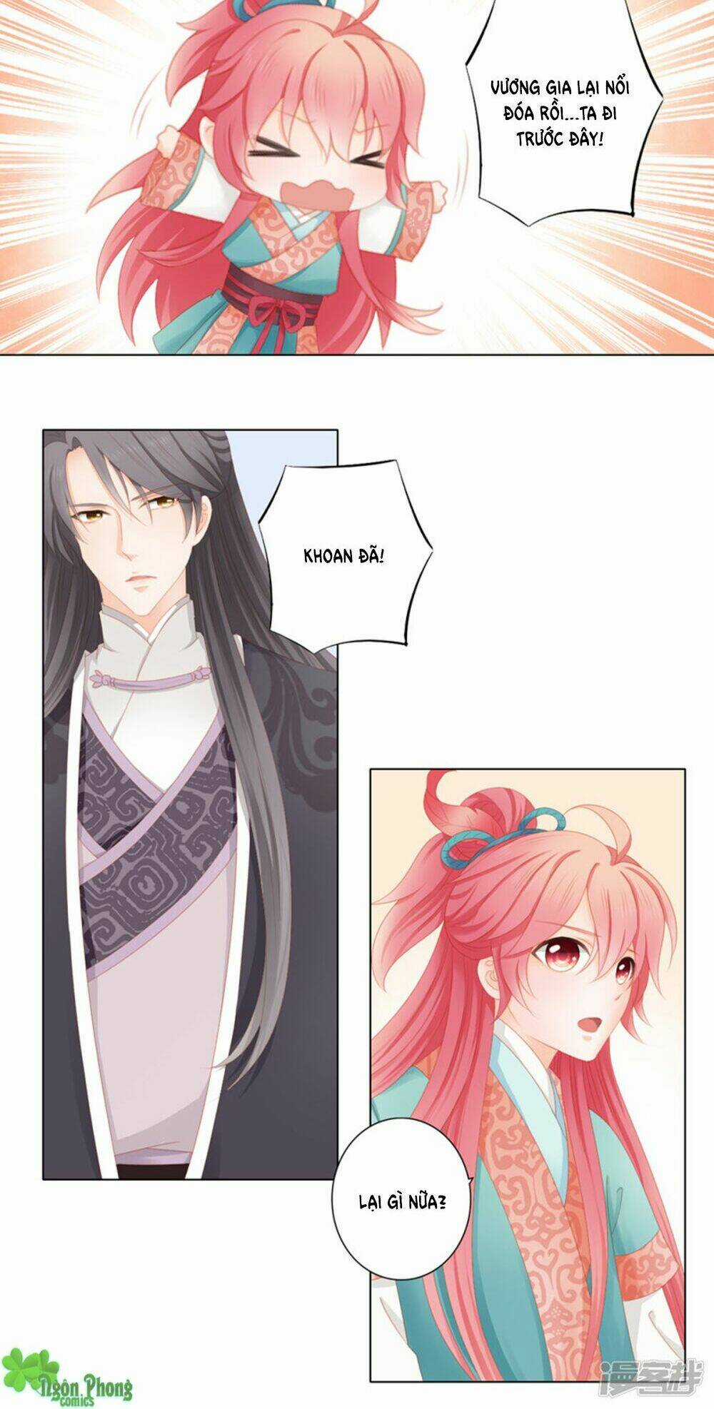 Cát Tường, A Ba Đối Với Con Rất Thất Vọng Chapter 5 trang 15