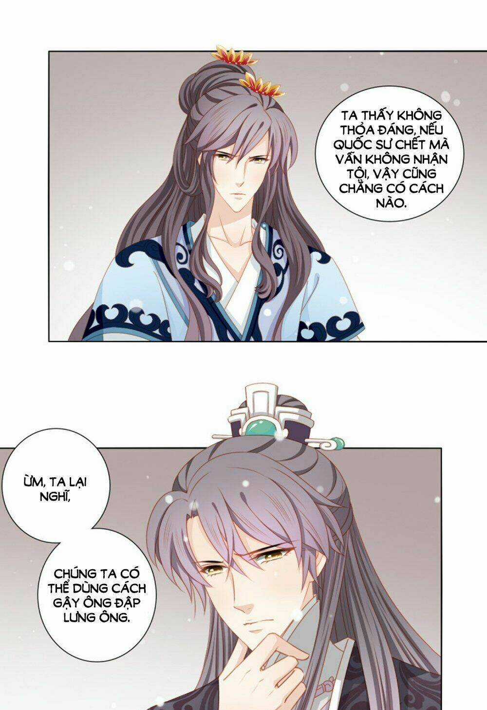 Cát Tường, A Ba Đối Với Con Rất Thất Vọng Chapter 50 trang 12