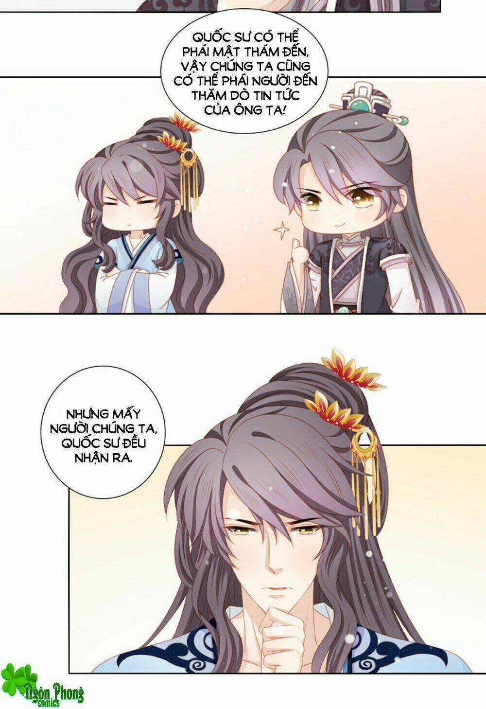 Cát Tường, A Ba Đối Với Con Rất Thất Vọng Chapter 50 trang 13