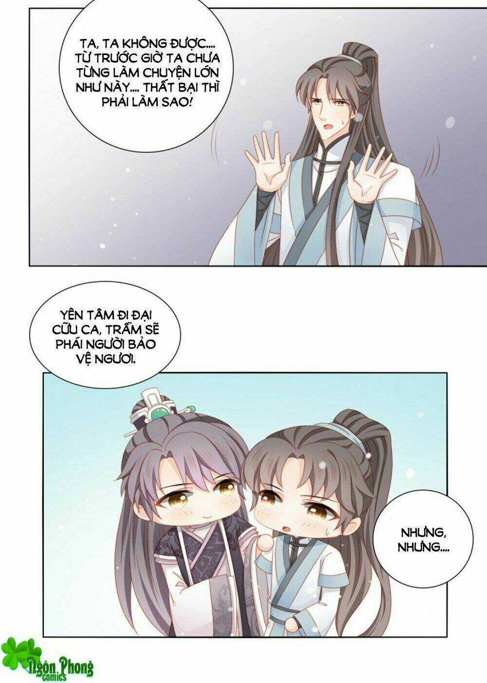 Cát Tường, A Ba Đối Với Con Rất Thất Vọng Chapter 50 trang 15