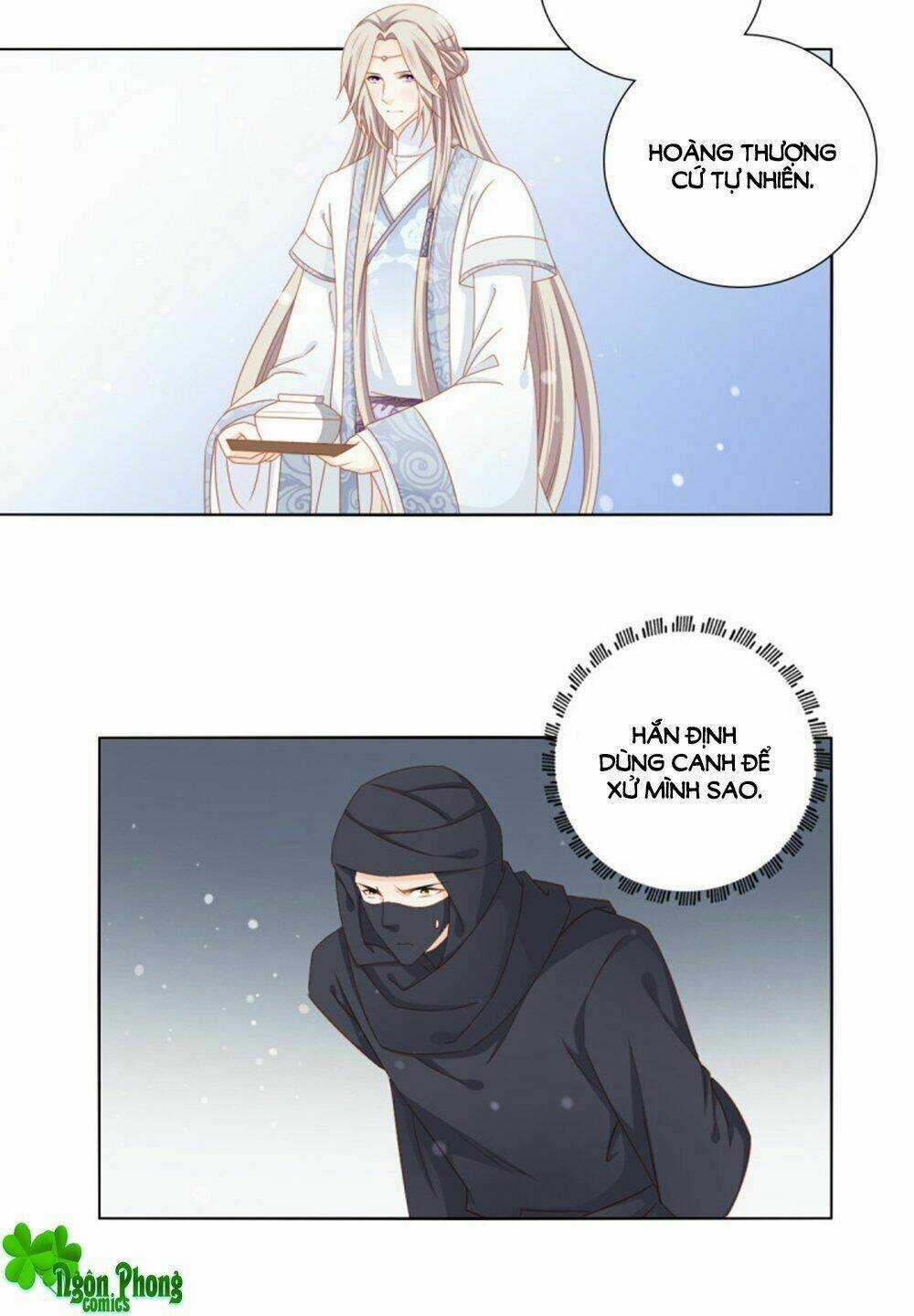 Cát Tường, A Ba Đối Với Con Rất Thất Vọng Chapter 50 trang 2