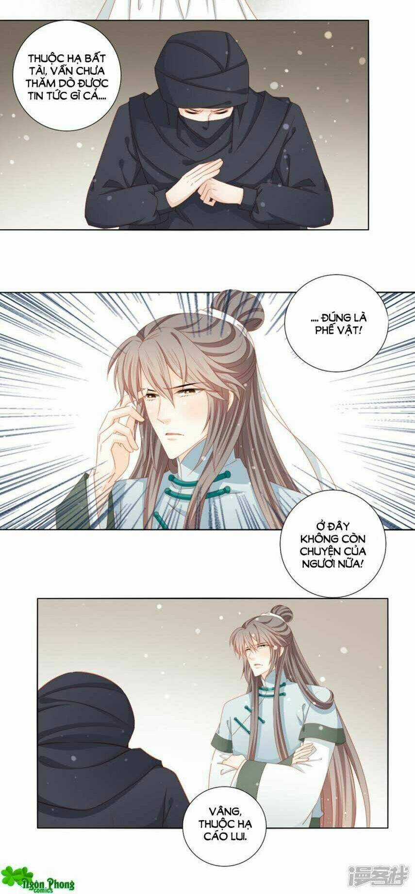 Cát Tường, A Ba Đối Với Con Rất Thất Vọng Chapter 50 trang 21