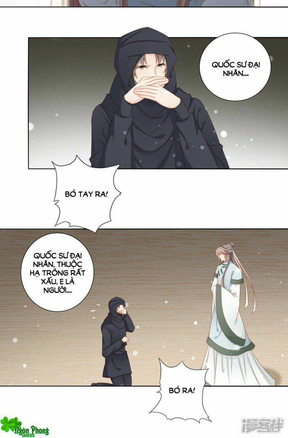 Cát Tường, A Ba Đối Với Con Rất Thất Vọng Chapter 50 trang 26