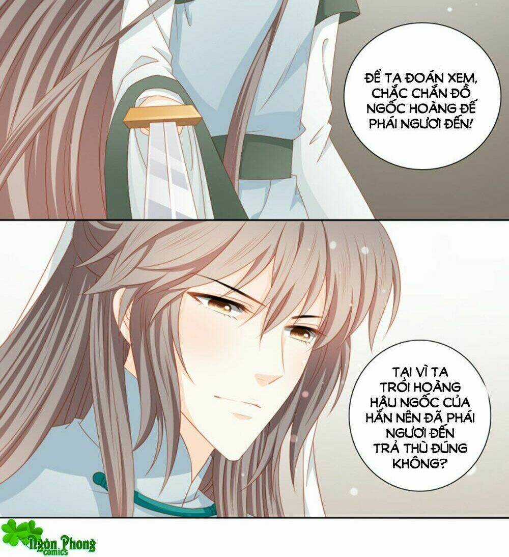 Cát Tường, A Ba Đối Với Con Rất Thất Vọng Chapter 51 trang 2