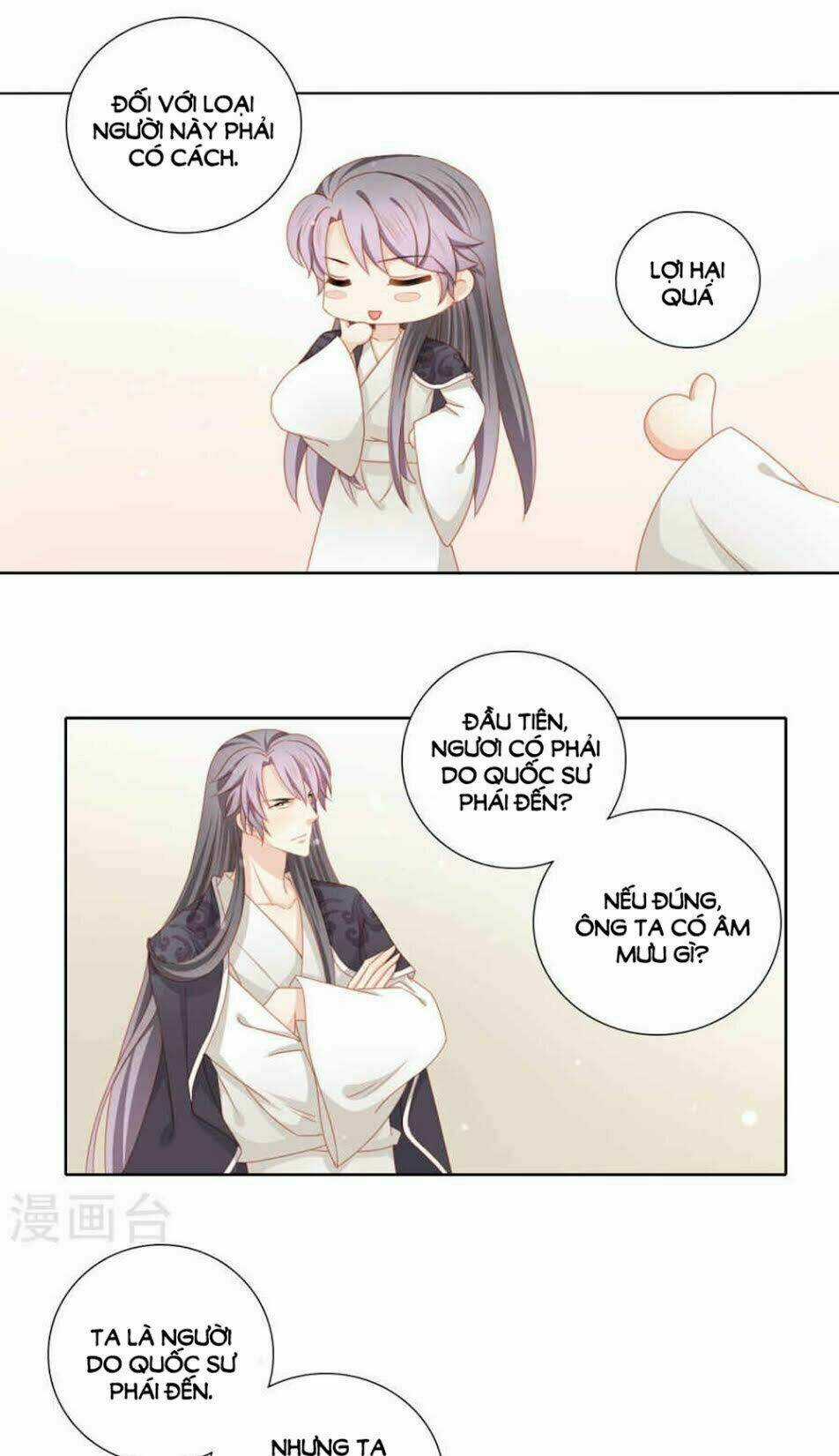 Cát Tường, A Ba Đối Với Con Rất Thất Vọng Chapter 51 trang 24