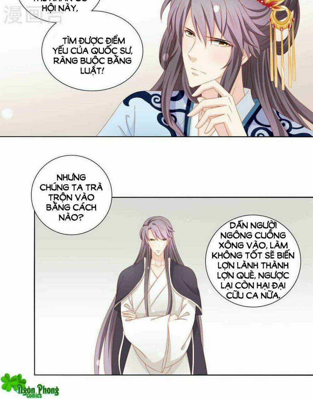 Cát Tường, A Ba Đối Với Con Rất Thất Vọng Chapter 51 trang 27