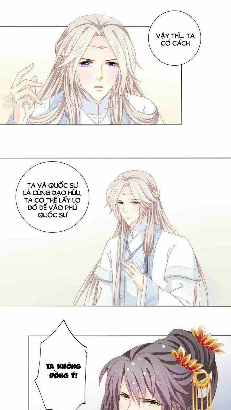 Cát Tường, A Ba Đối Với Con Rất Thất Vọng Chapter 51 trang 28