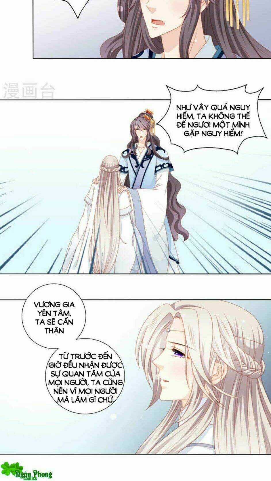 Cát Tường, A Ba Đối Với Con Rất Thất Vọng Chapter 51 trang 29