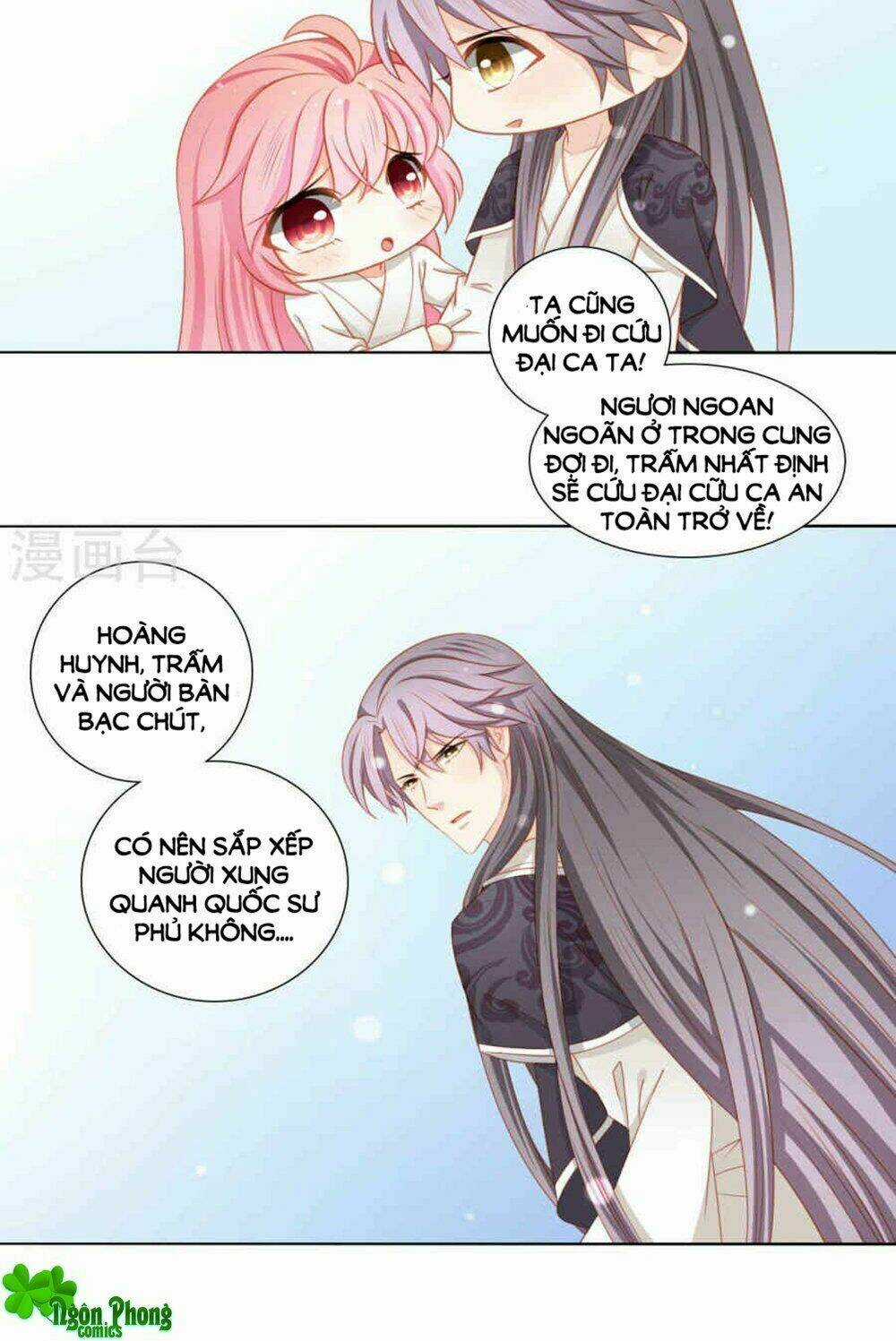 Cát Tường, A Ba Đối Với Con Rất Thất Vọng Chapter 51 trang 35