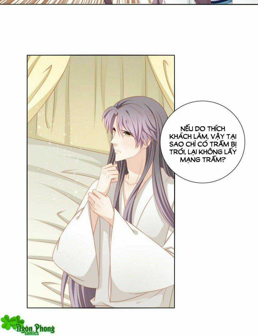 Cát Tường, A Ba Đối Với Con Rất Thất Vọng Chapter 52 trang 13