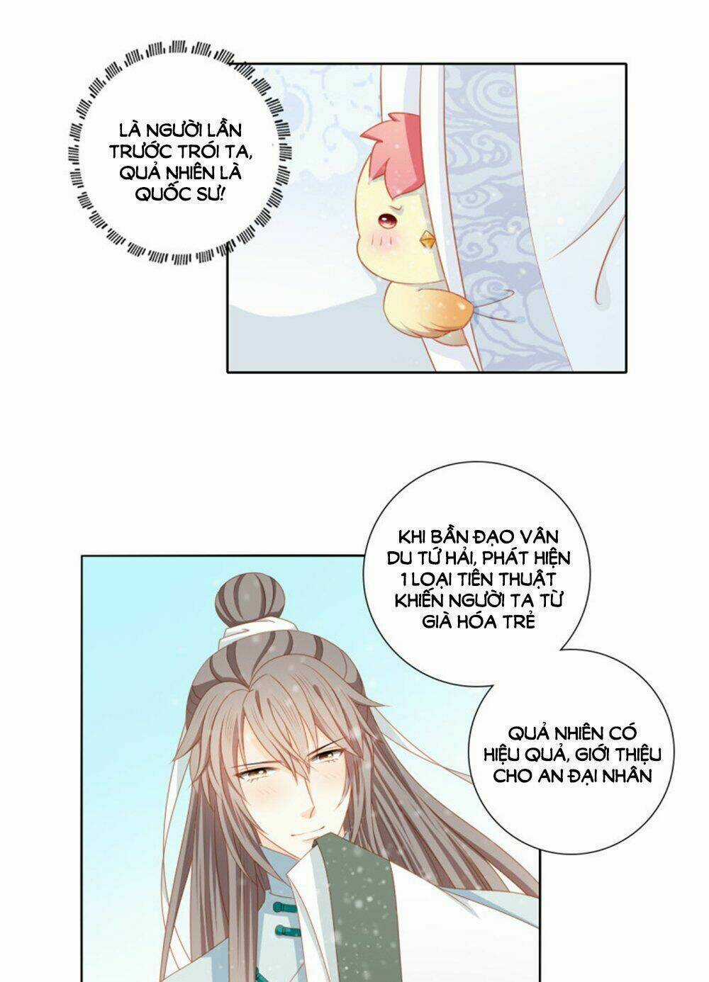 Cát Tường, A Ba Đối Với Con Rất Thất Vọng Chapter 52 trang 22